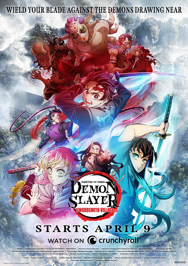 'Demon Slayer: Kimetsu No Yaiba – Swordsmith Village Arc' NA key visual.
