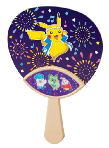 Pokemon x McDonald's collaboration Pikachu uchiwa fan.