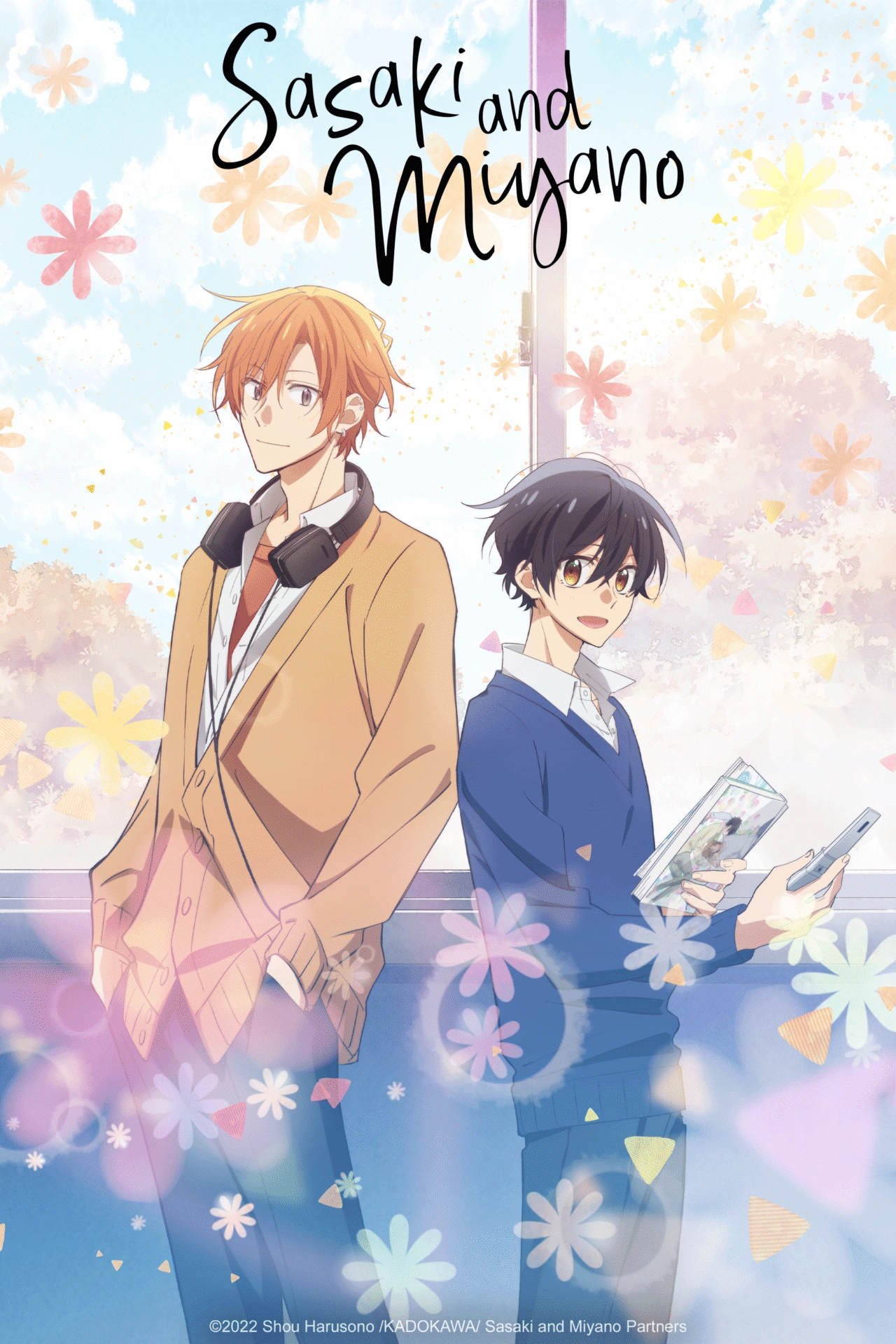 Sasaki and Miyano NA key visual.