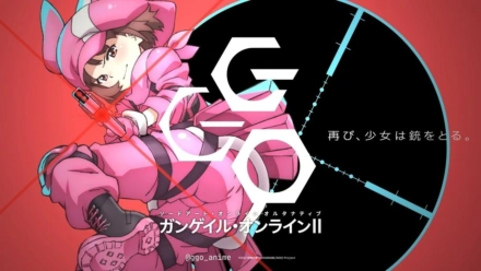 'Gun Gale Online' Season 2 Announces Premiere Date