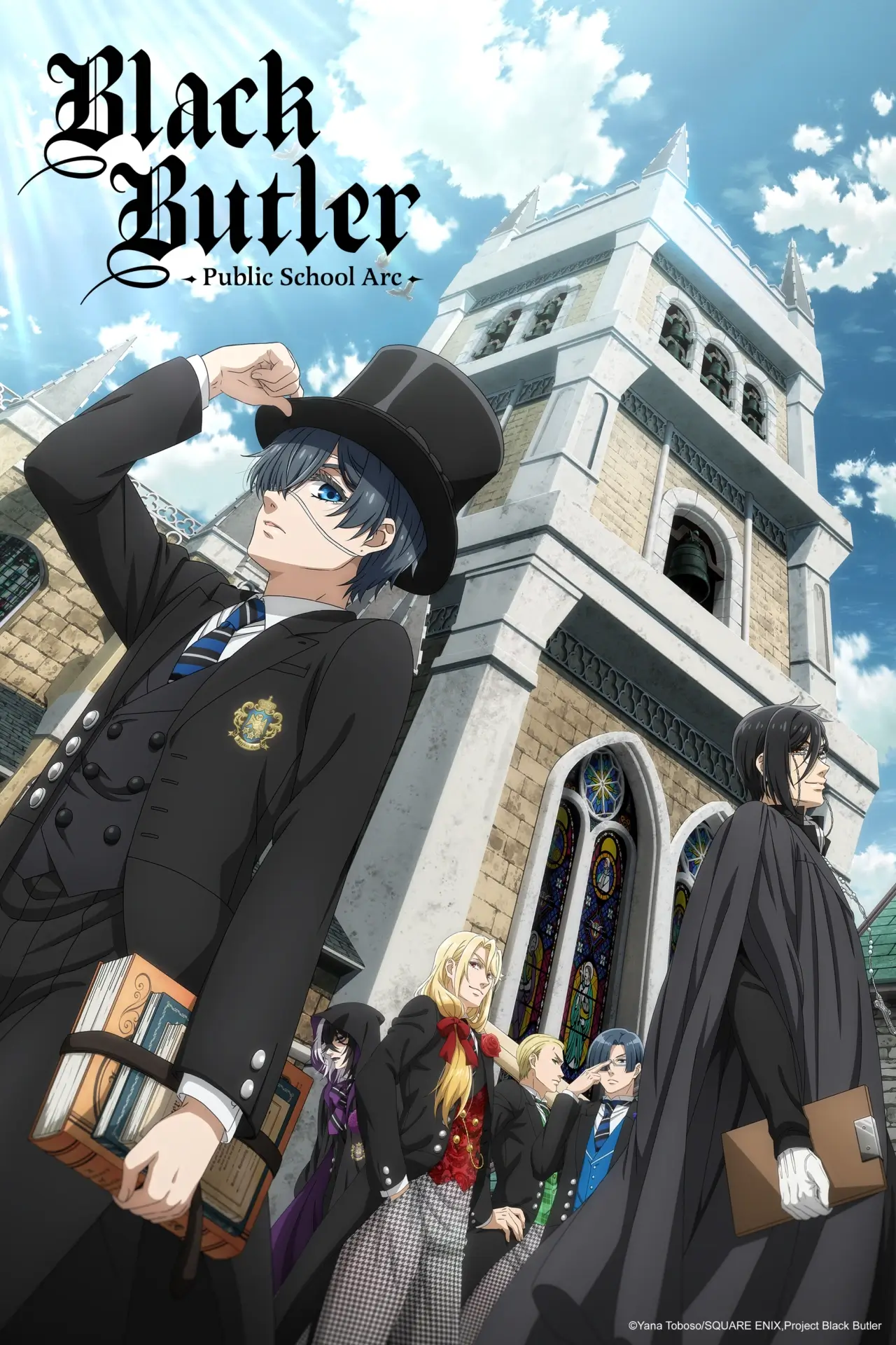 Black Buter -Public School Arc- NA key visual.