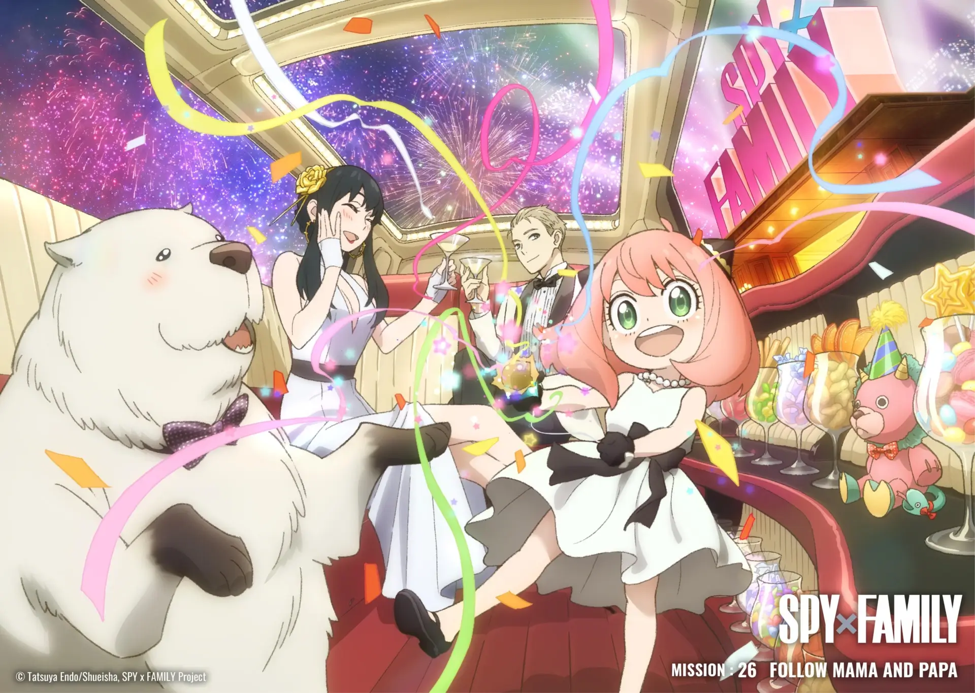 Spy x Family Mission 26: Follow Mama and Papa key visual.