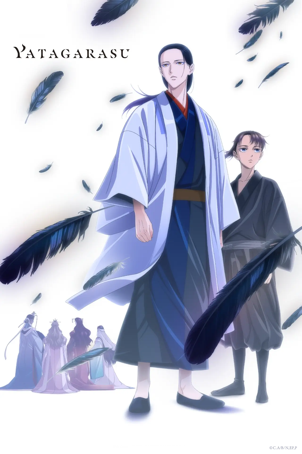 YATAGARASU: The Raven Does Not Choose Its Master NA key visual.