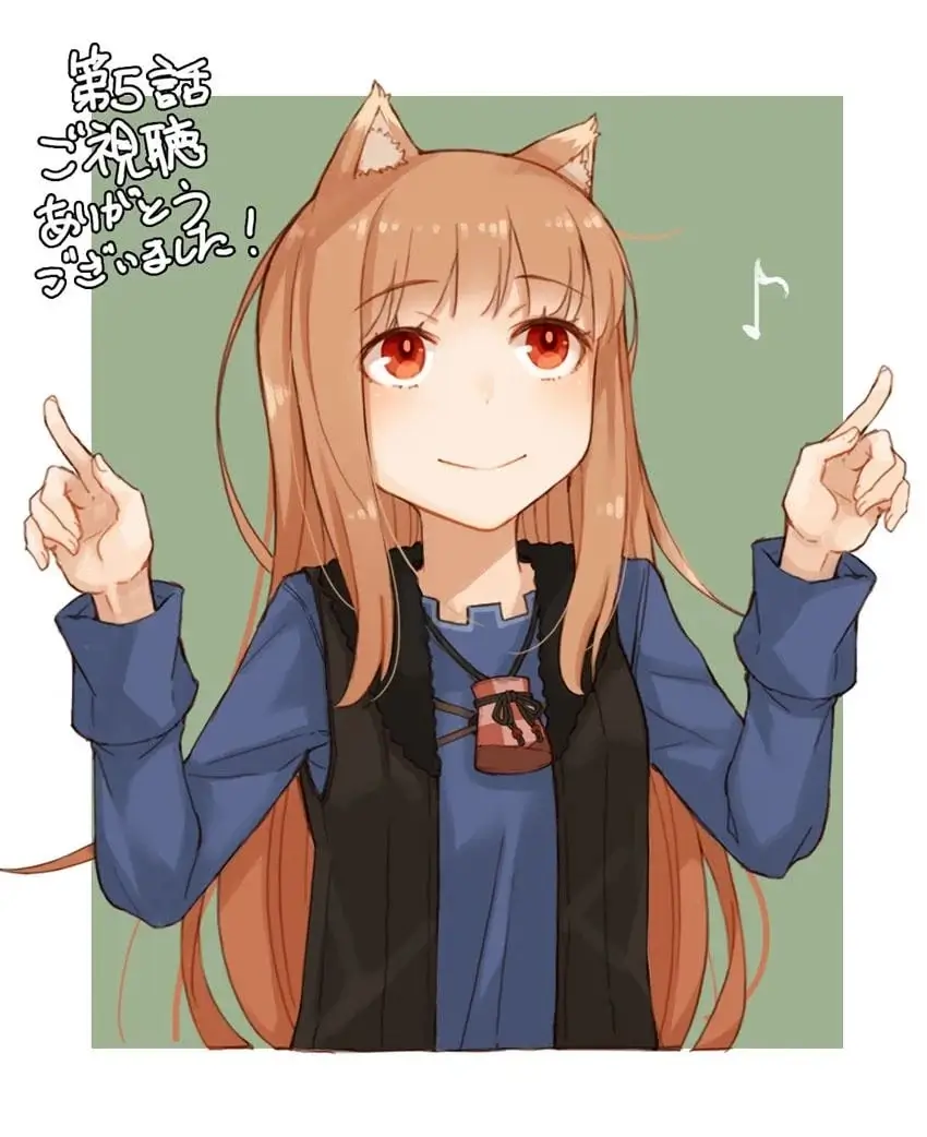 Spice and Wolf: MERCHANT MEETS THE WISE WOLF Ep. 5 "Wolf Incarnate and Obedient Lamb" visual by Juu Ayakura.