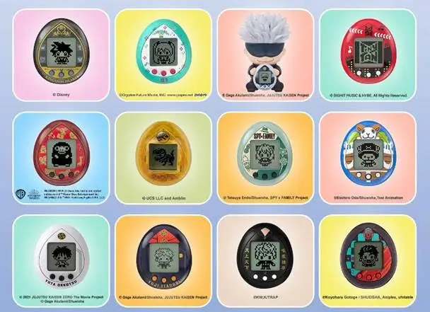 Tamagotchi Nano Anime Day Celebration image.