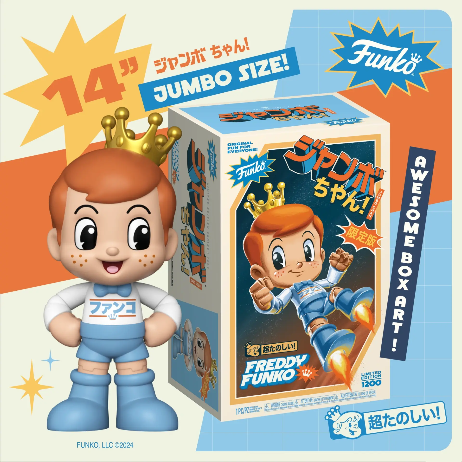 JUMBO CHAN FREDDY FUNKO CRM EDIT Detail Features 1