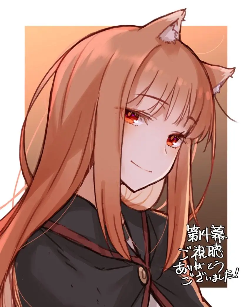 Spice and Wolf: MERCHANT MEETS THE WISE WOLF Ep. 14 "New Town and Nostalgic Feeling" visual by Jū Ayakura.
