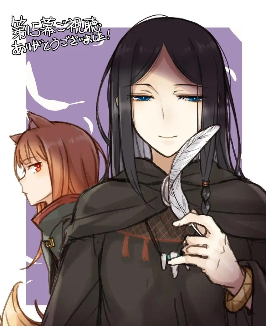 Spice and Wolf: MERCHANT MEETS THE WISE WOLF Ep. 15 "Bird Feather and Mysterious Ore" episode visual by Jū Ayakura.