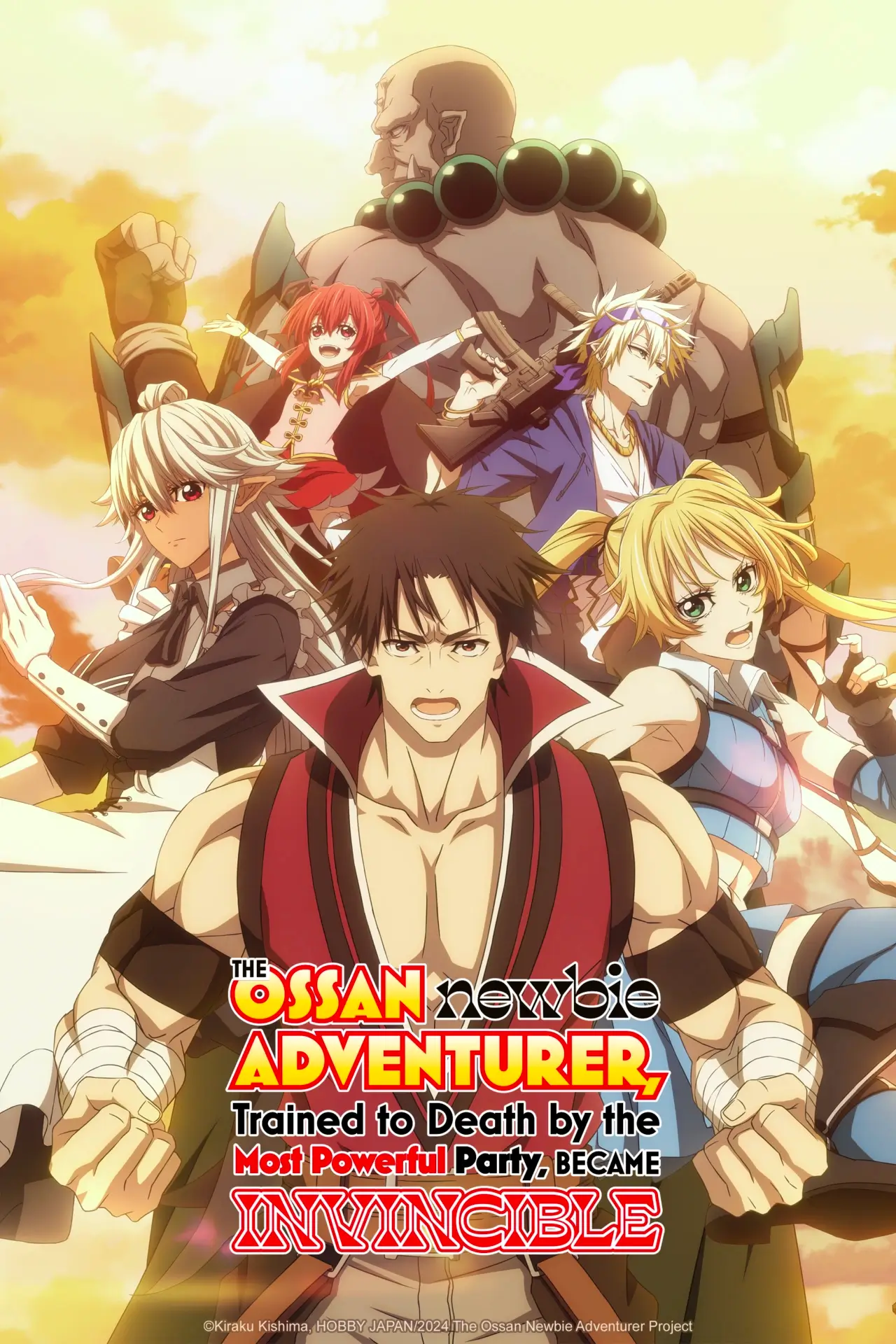 The Ossan Newbie Adventurer, Trained to Death by the Most Powerful Party, Became Invincible NA key visual.