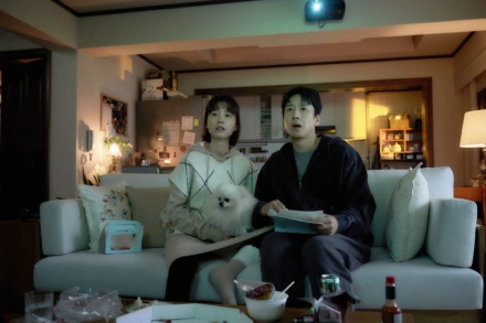 'Sleep' Soon Making Theatrical And Digital Debut