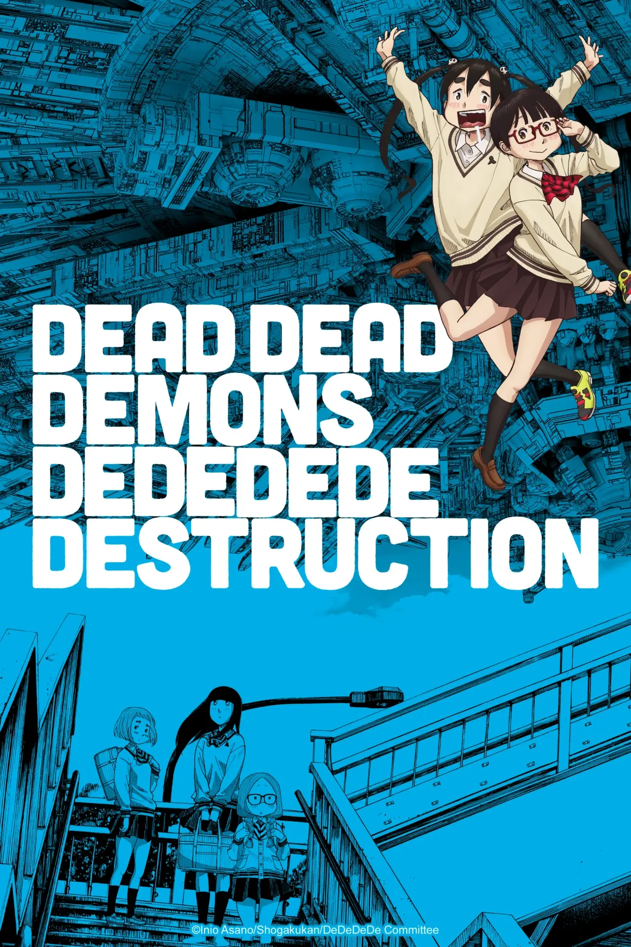 DEAD DEAD DEMONS DEDEDEDE DESTRUCTION NA key visual.