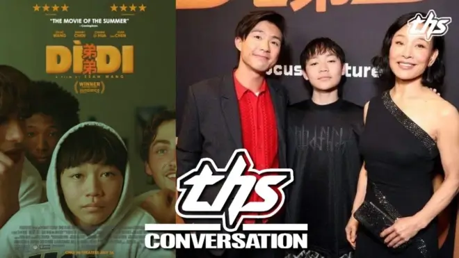 Dìdi (弟弟) Interview