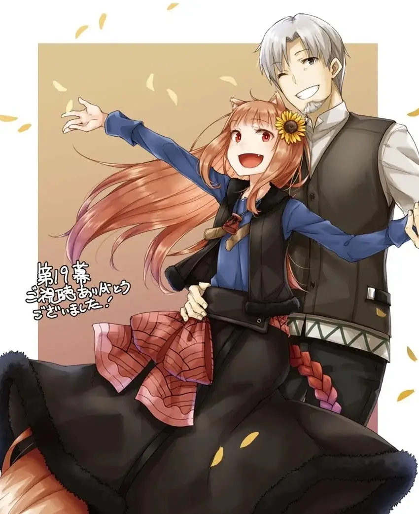 Spice and Wolf: MERCHANT MEETS THE WISE WOLF Ep. 19 "God's Unseen Hand and Wolf's Unseen Heart" episode visual by Jū Ayakura.