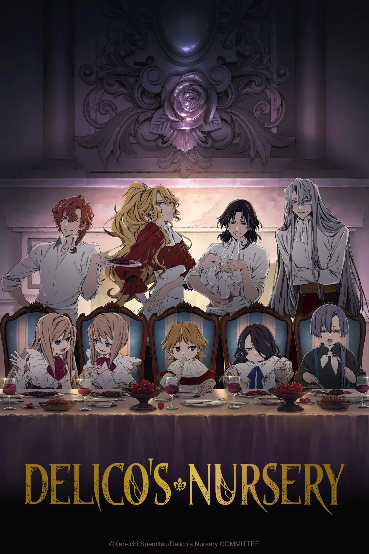 Delico's Nursery (J.C.STAFF) NA key art.