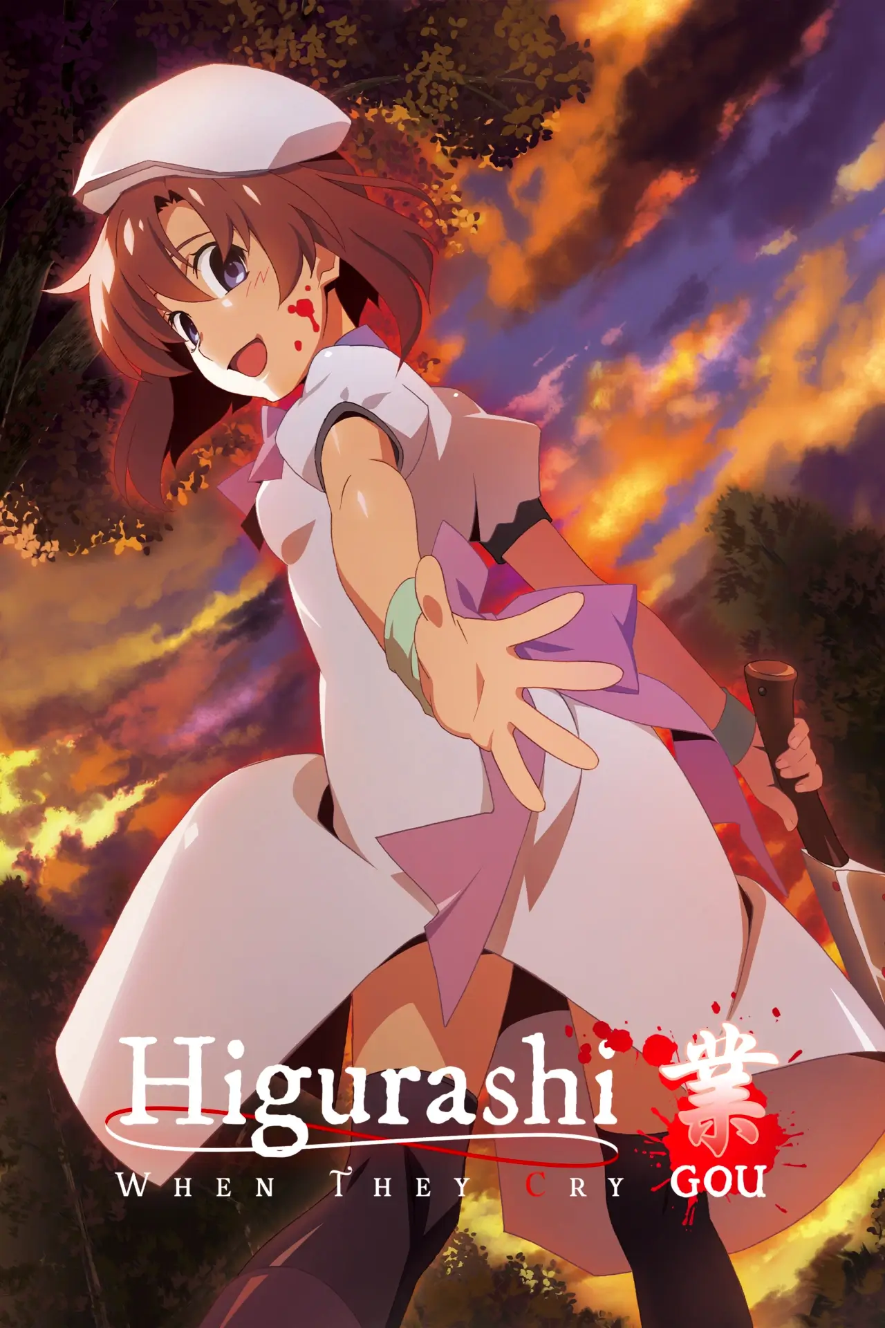 Higurashi: When They Cry NA season 1 key art.