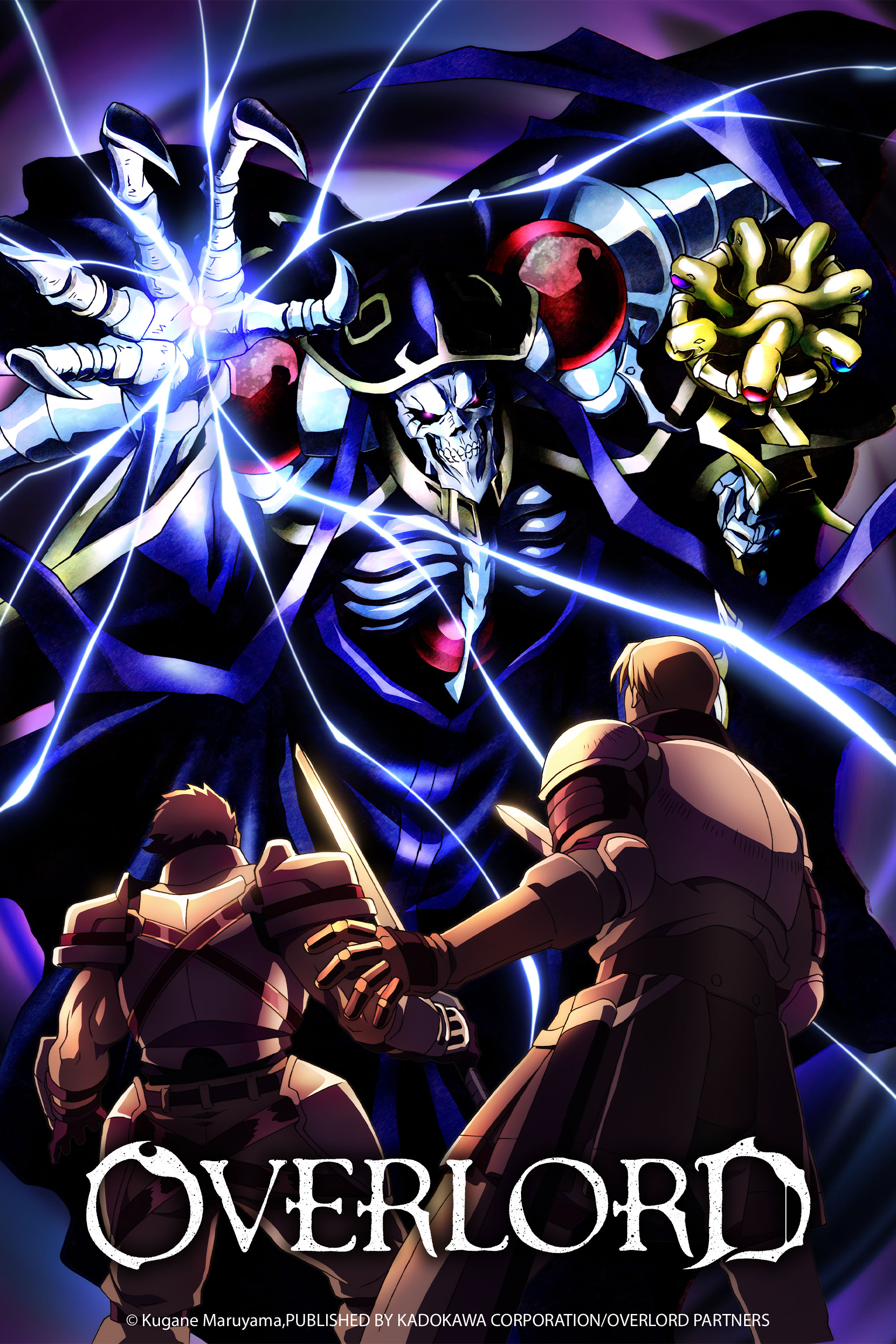 Overlord NA key art.