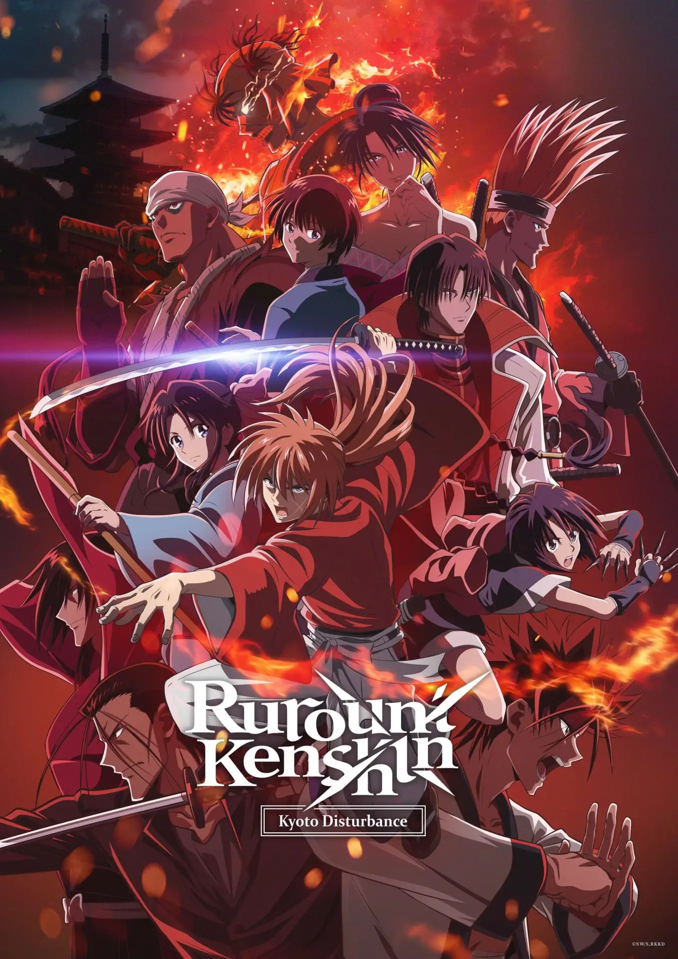 Rurouni Kenshin -Kyoto Disturbance- NA key art.