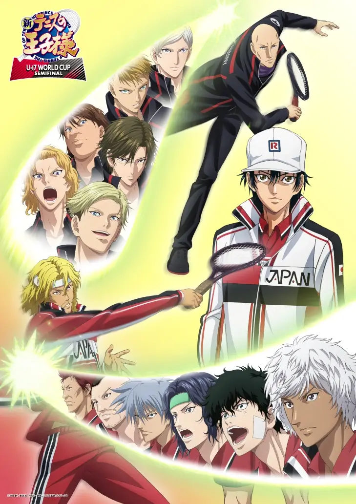The Prince of Tennis II U-17 World Cup Semifinal Japanese key art.