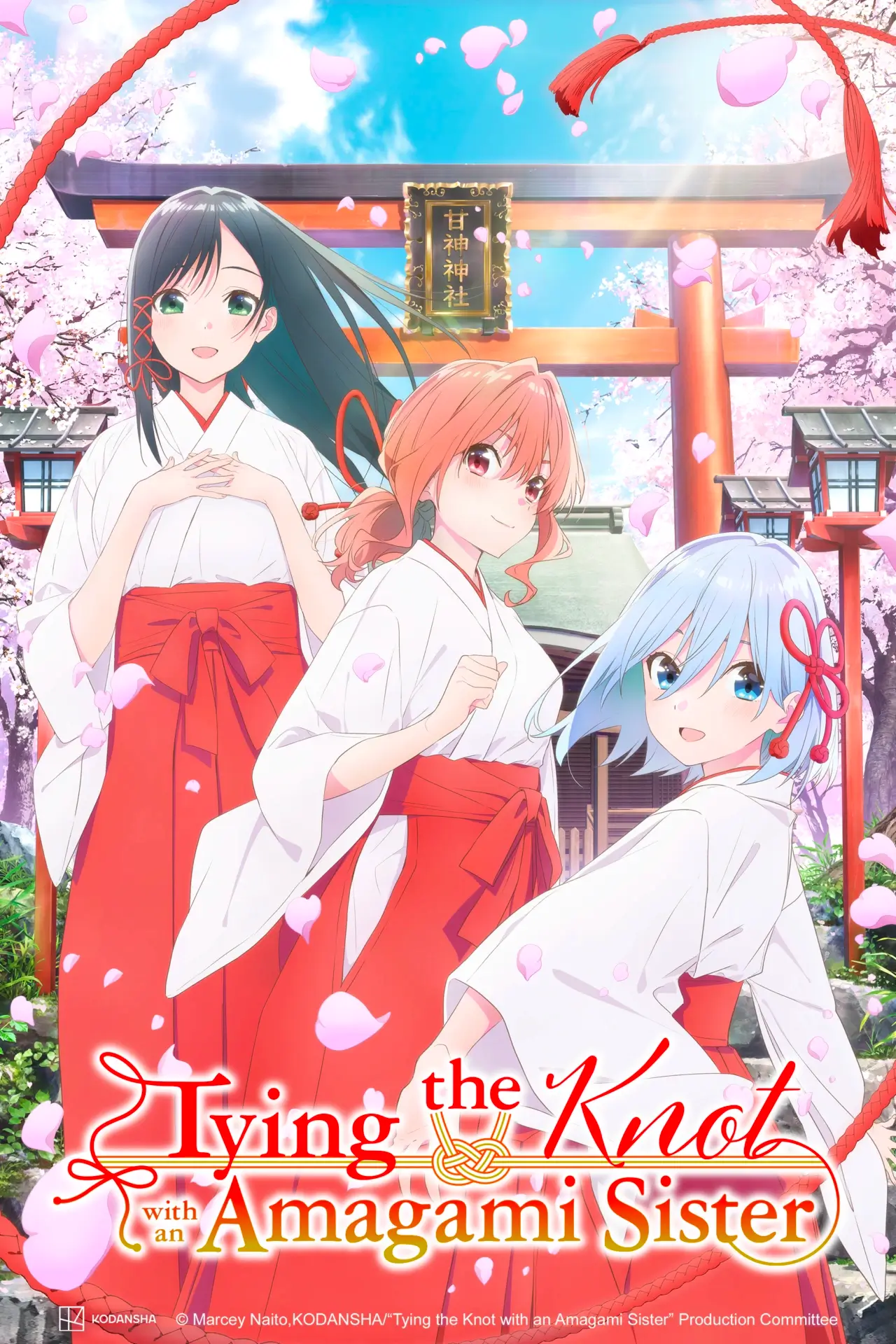 Tying the Knot with an Amagami Sister NA key art.
