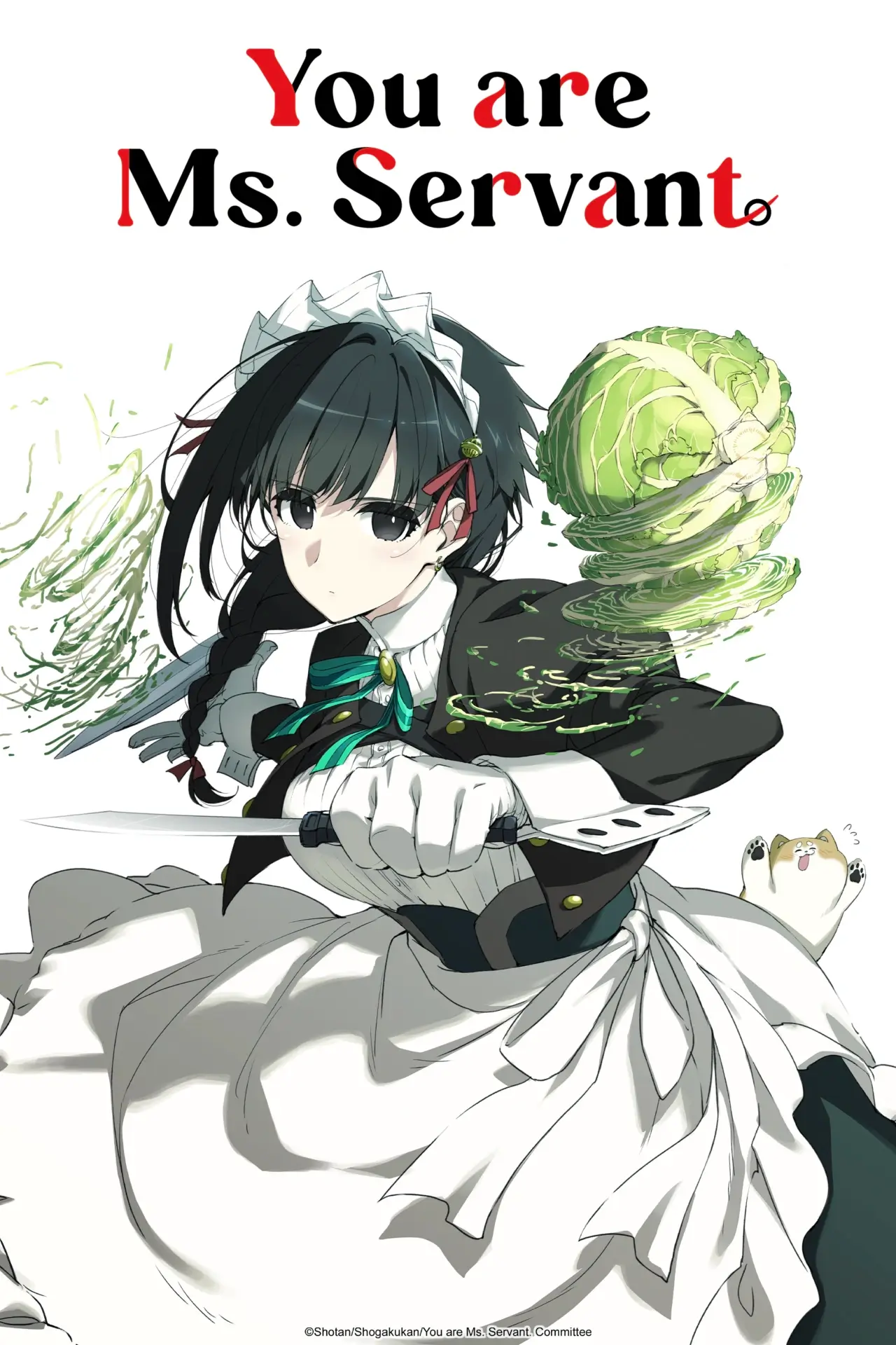 You are Ms. Servant NA key art.