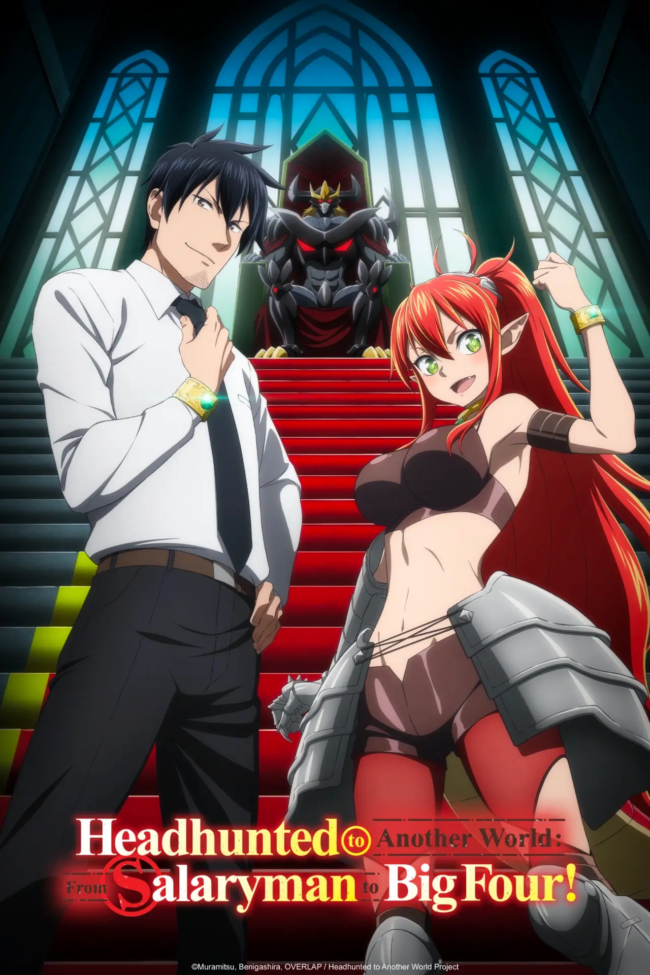 Headhunted to Another World: From Salaryman to Big Four! NA key visual.