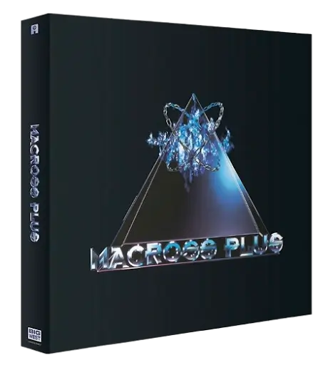 Macross Plus - Movie + OVA - Blu-ray - Ultimate Edition