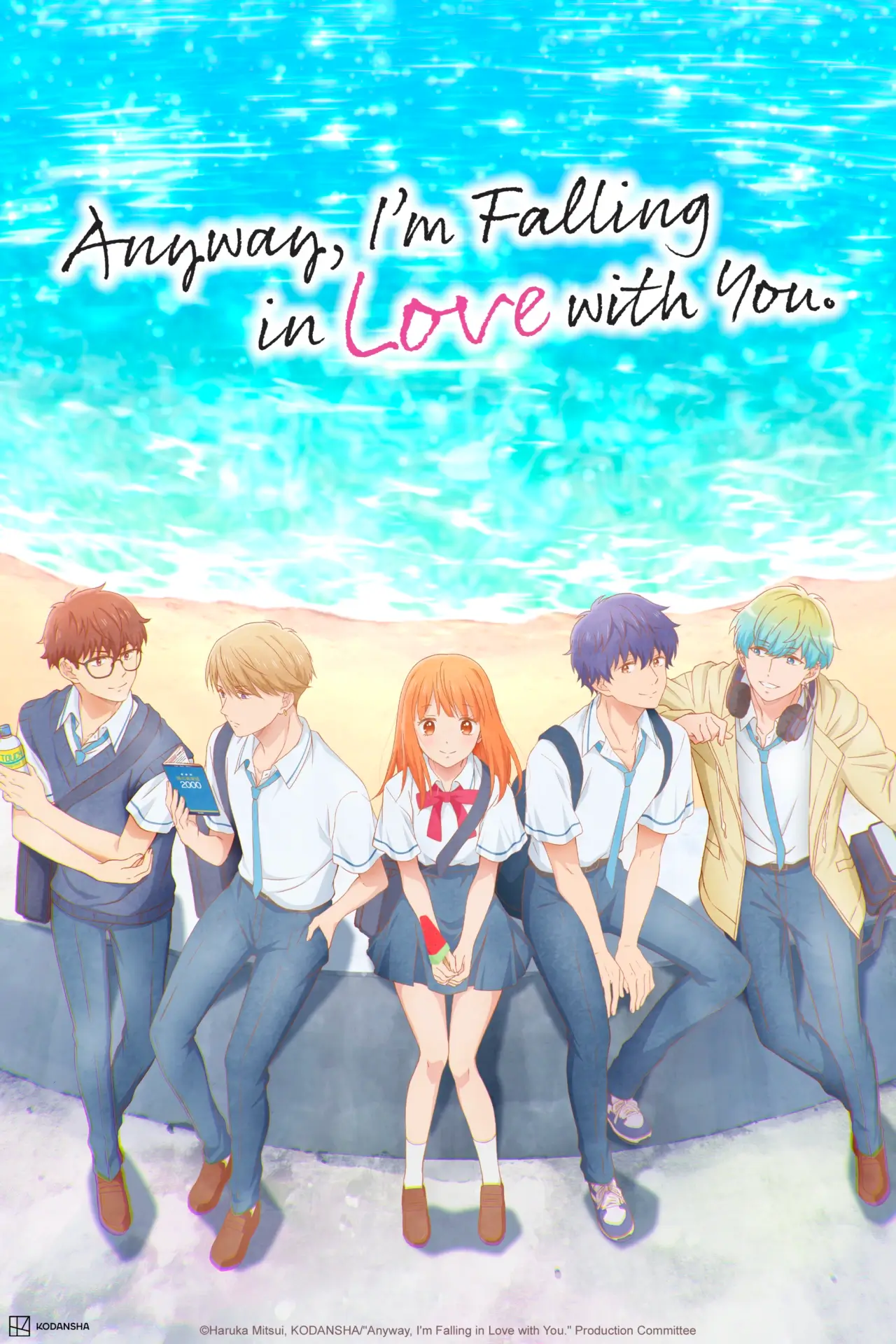 Anyway, I'm Falling in Love with You. NA key art