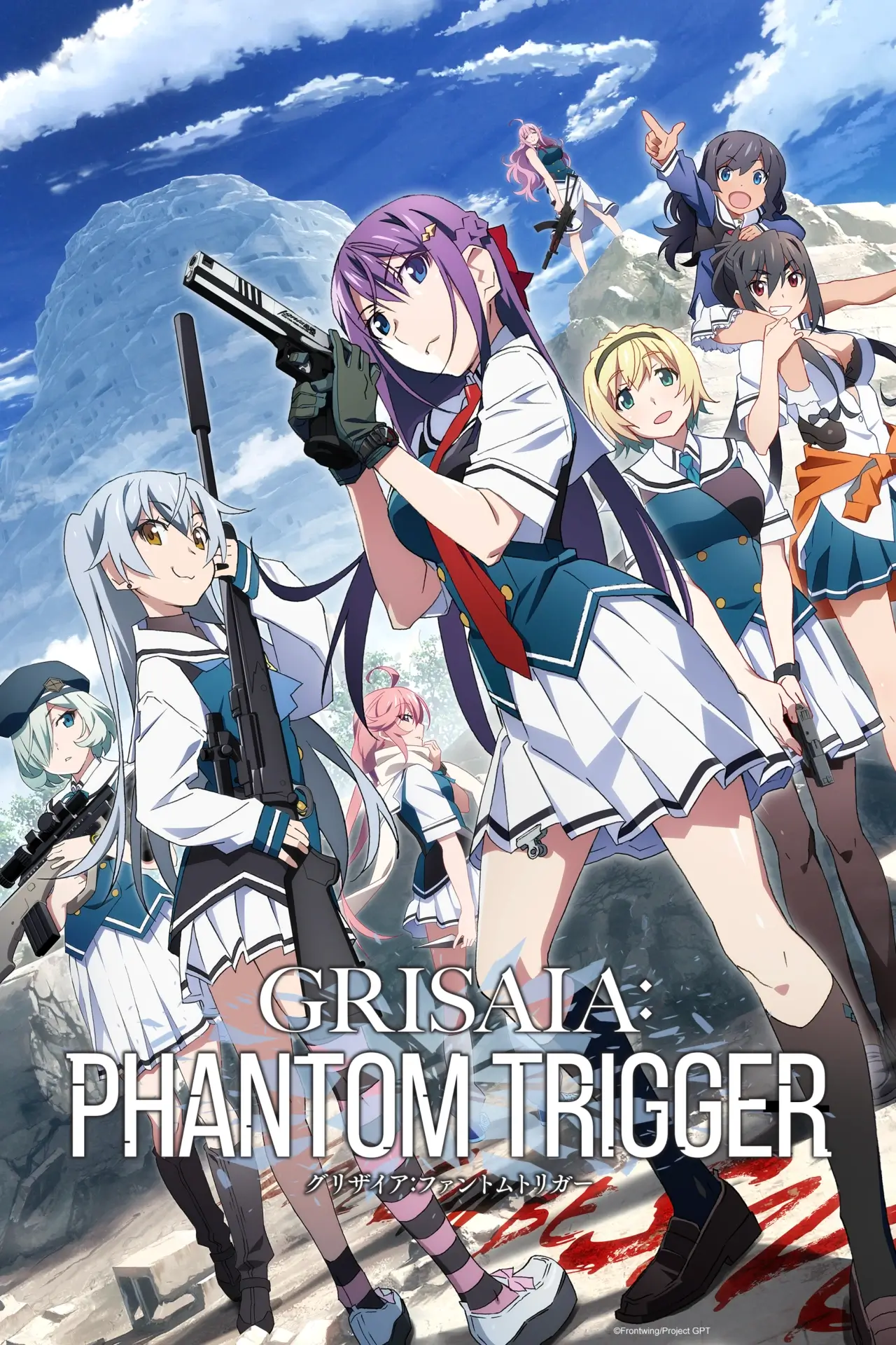Grisaia Phantom Trigger NA key art