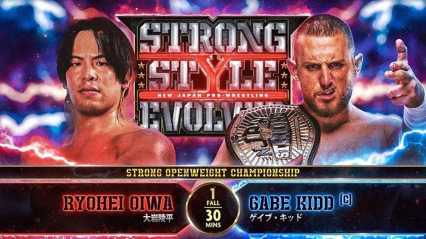 Kidd V Oiwa
