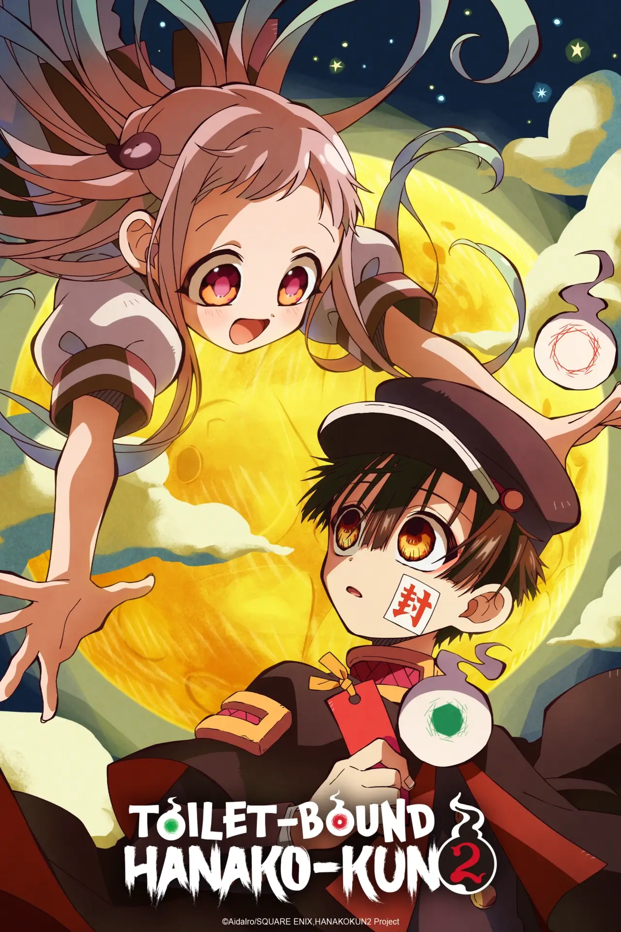 Toilet-bound Hanako-kun Season 2 NA key art