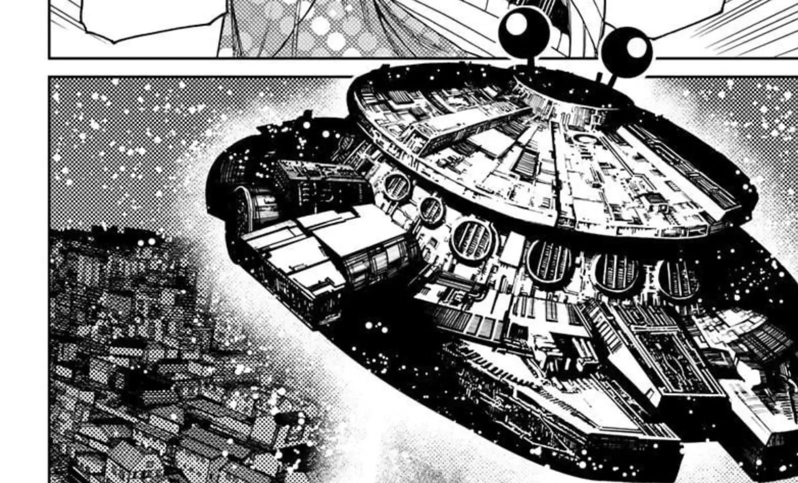 DAN DA DAN manga panel
