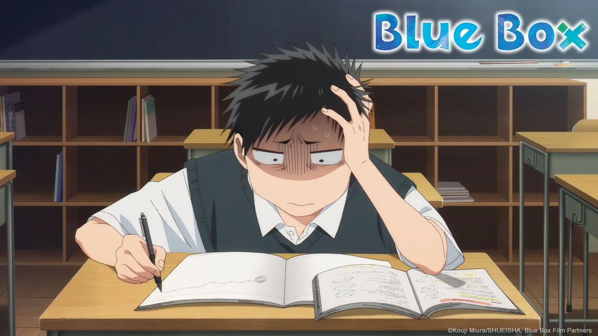 Blue Box Ep. 9 "I'll Be Rooting for You" screenshot 2