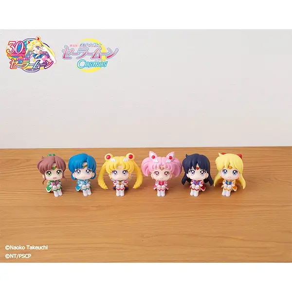 Pretty Guardian Sailor Moon Eternal The Movie - Eternal Sailor Moon & Eternal Sailor Chibi Moon ICHIBANSHO Figure Set