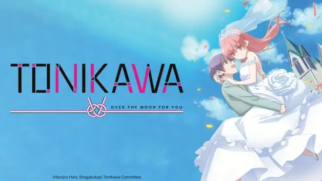 Crunchyroll To Stream Many Romance Anime Series For Free For Valentine's Day 2025