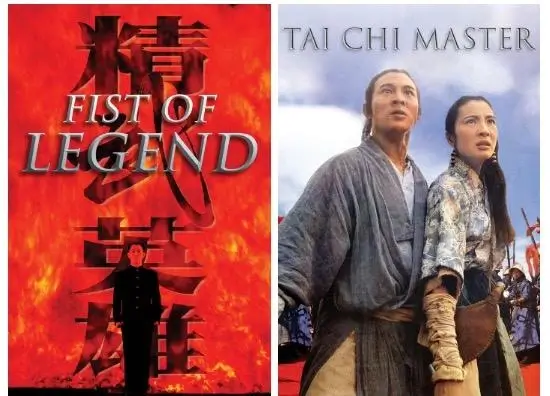 Fist of Legend + Tai Chi Master posters
