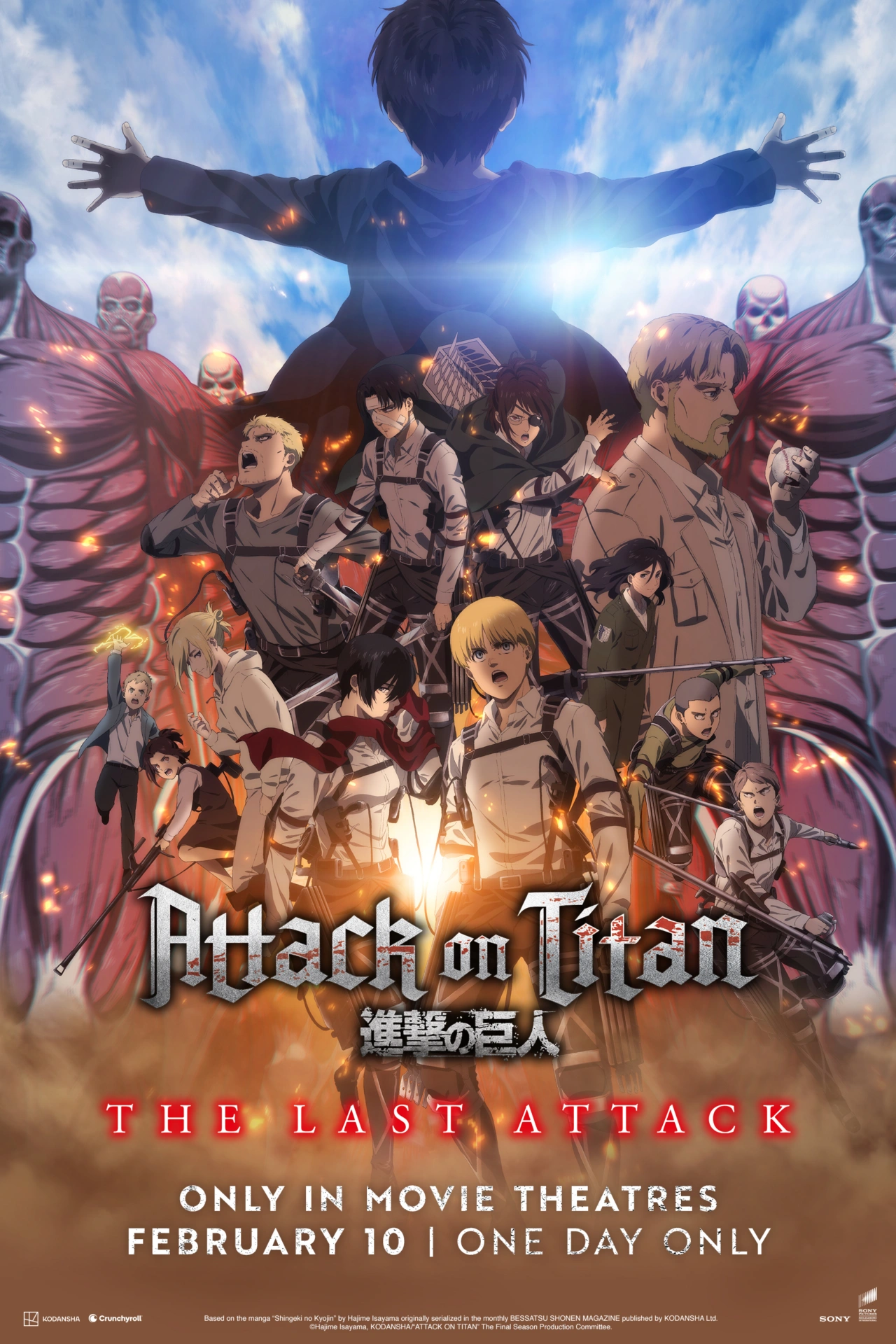 Attack on Titan: THE LAST ATTACK NA theatrical announcement poster