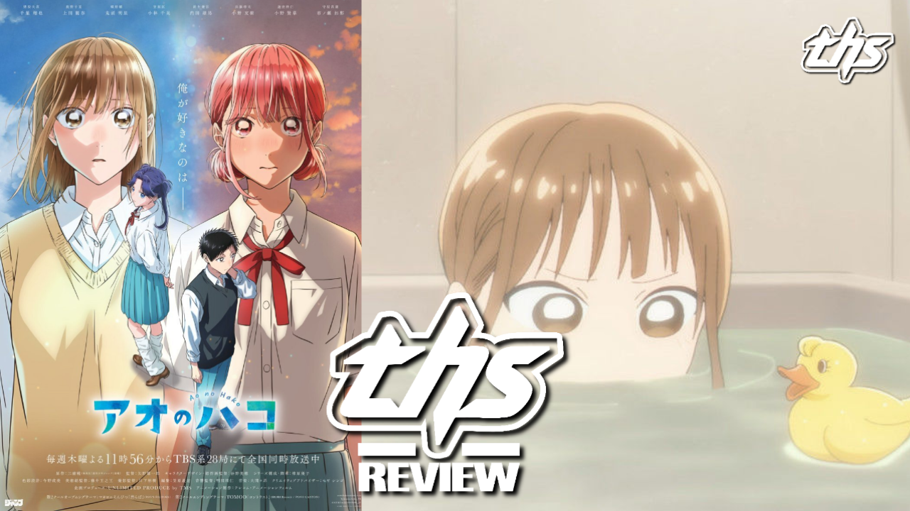 Blue Box ep 16 review