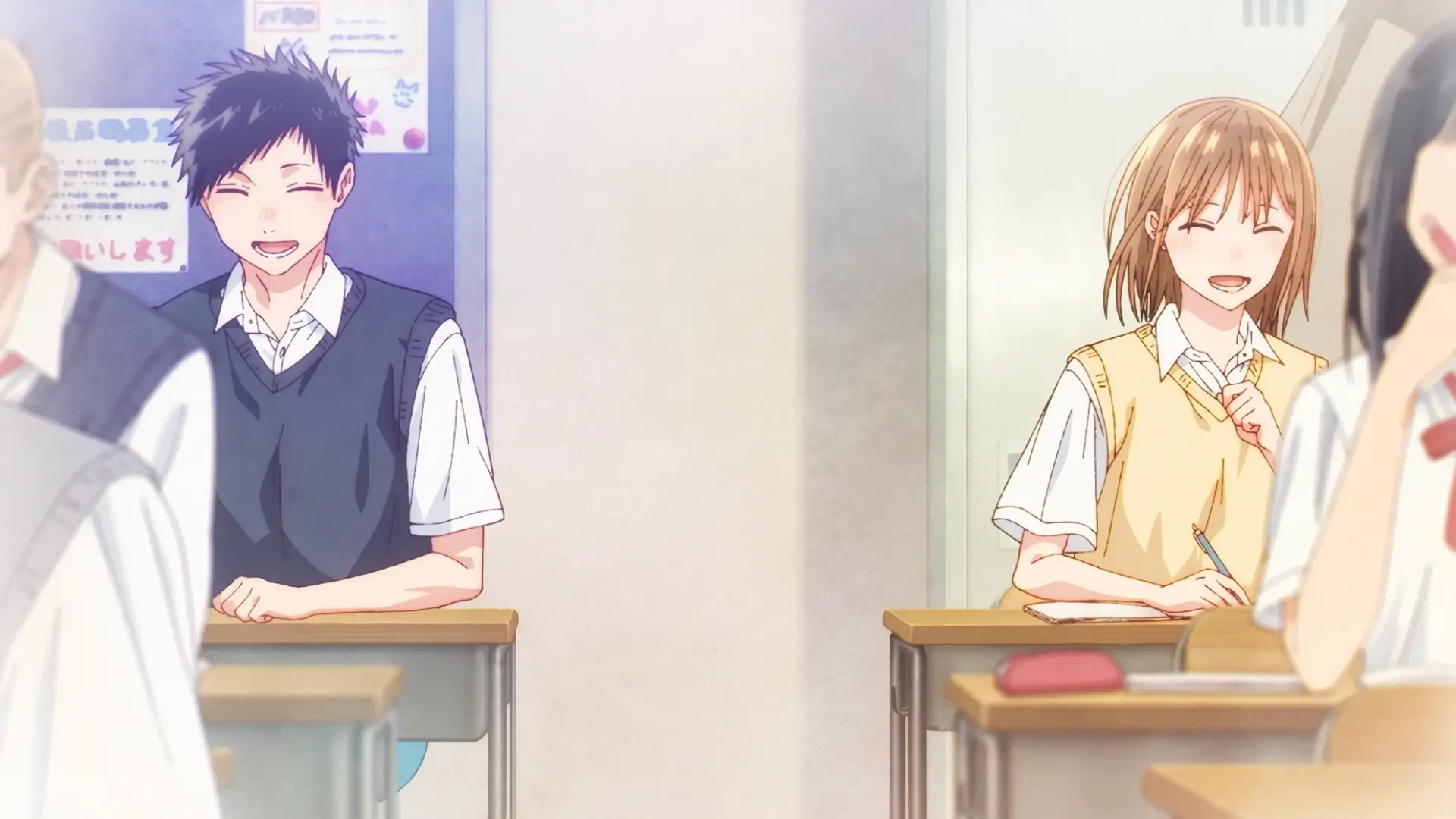 Blue Box Ep. 16 "Unfair Woman" screenshot 1