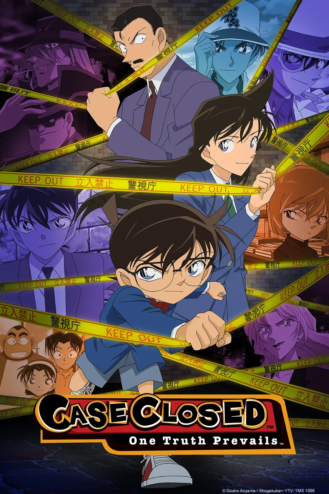 Case Closed (Detective Conan) NA key art
