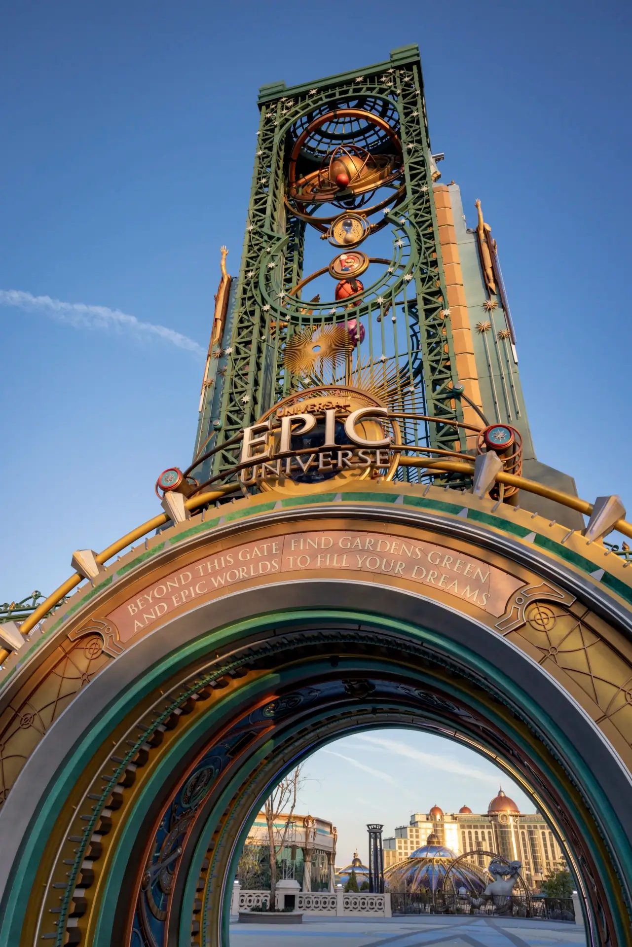 Celestial Park At Universal Epic Universe