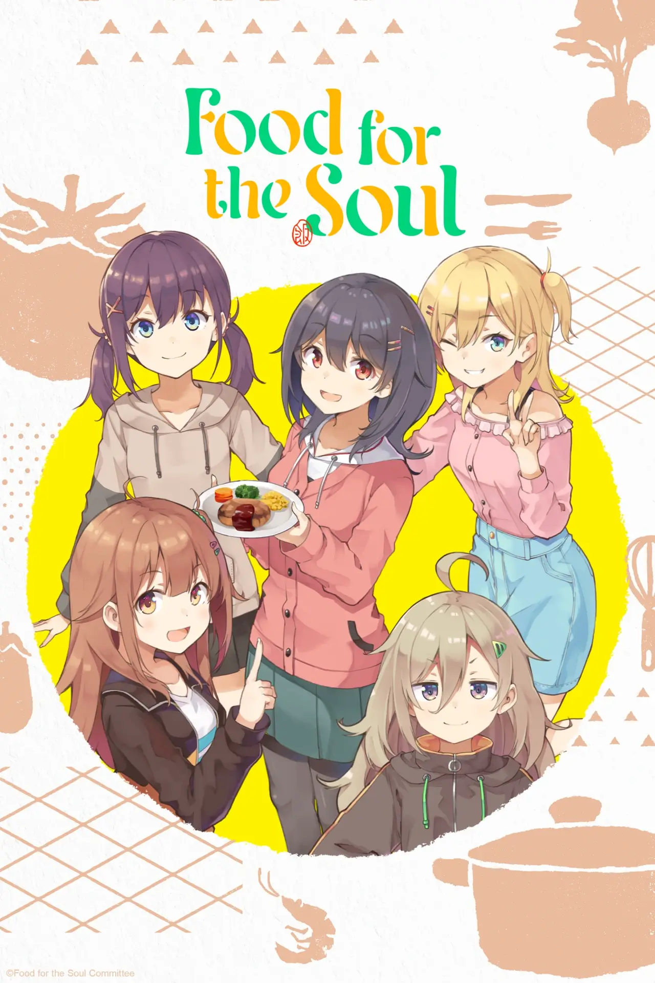 Food for the Soul NA key art