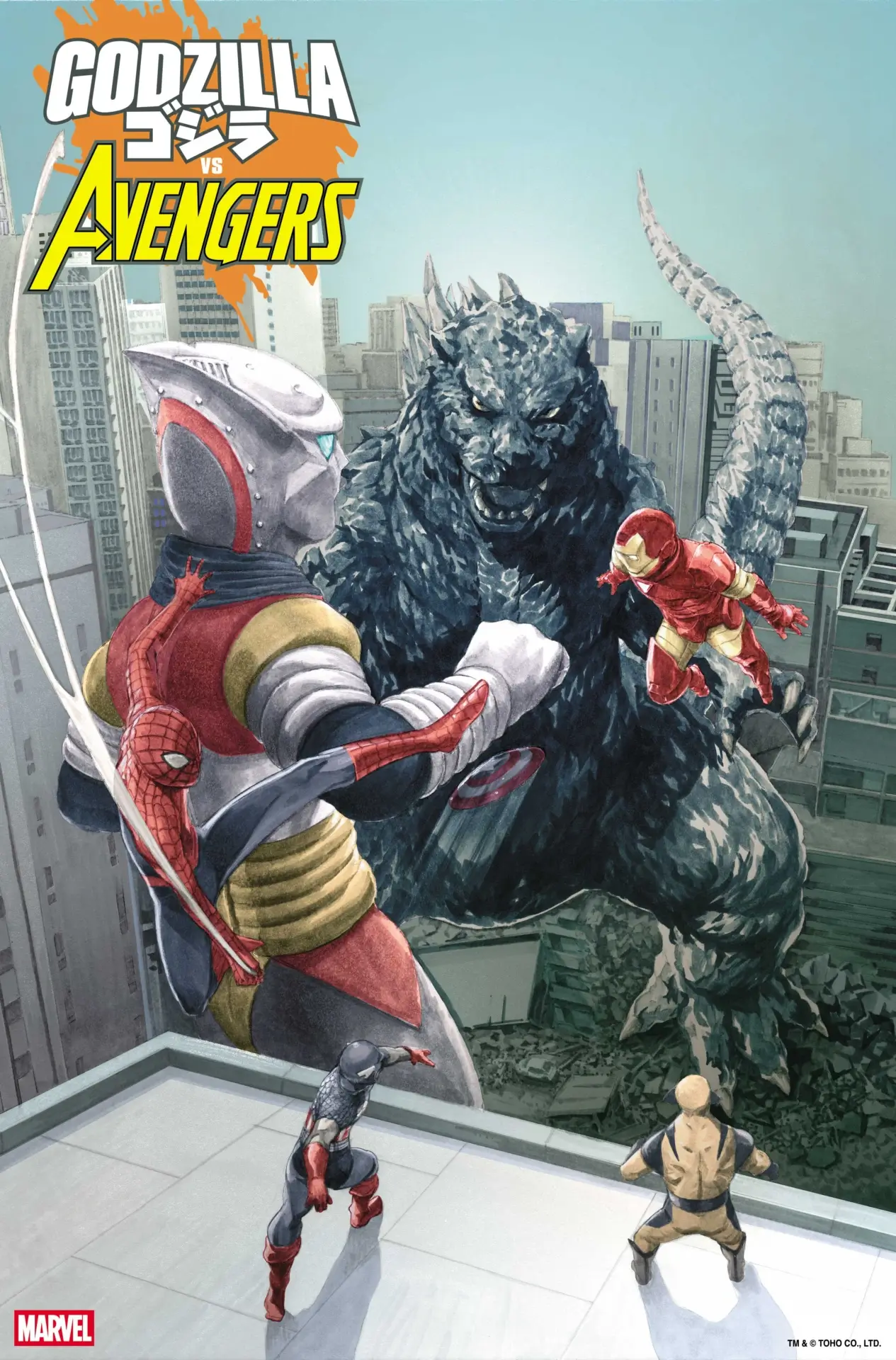 GODZILLAVSAVEN2025001 Arita