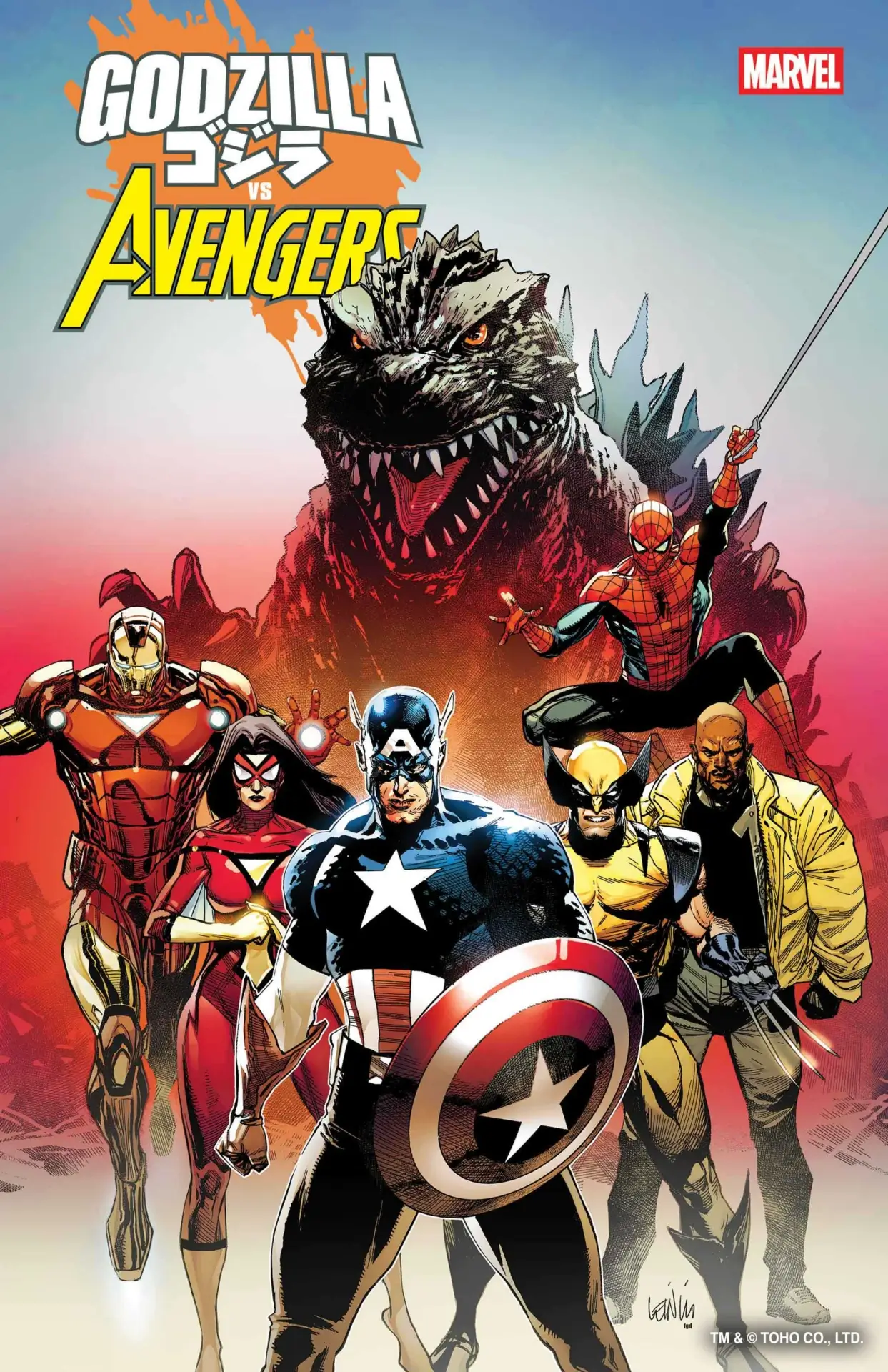 GODZILLAVSAVEN2025001 Cover