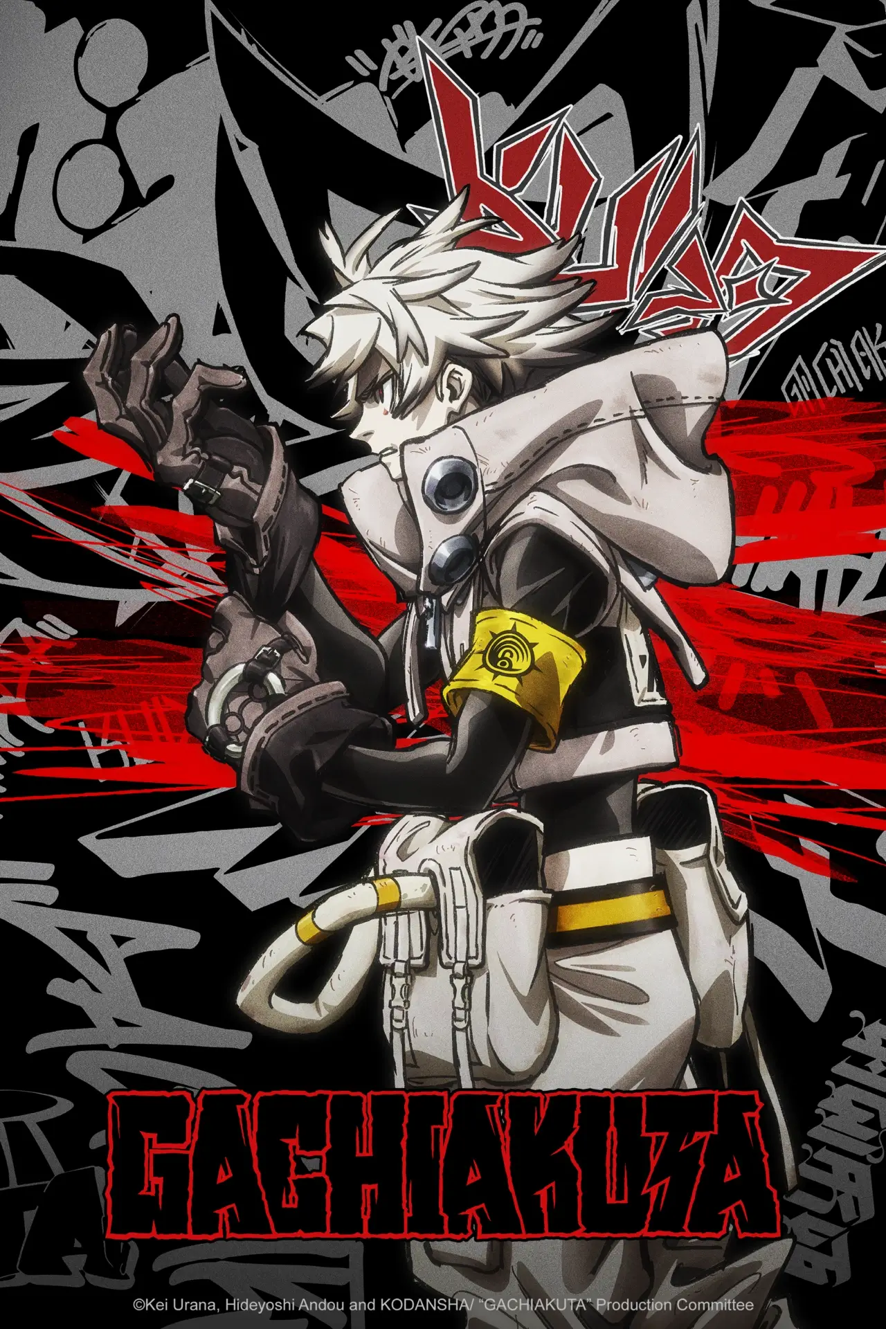 Gachiakuta NA Rudo character visual