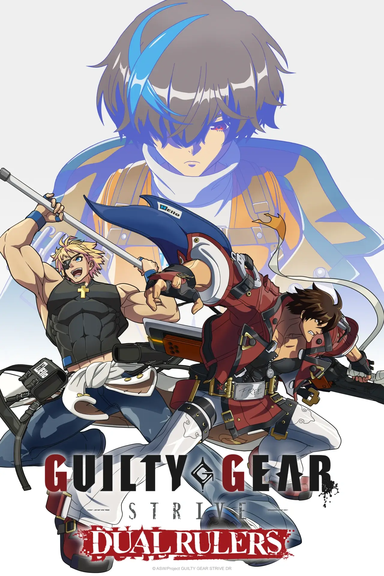 GUILTY GEAR STRIVE: DUAL RULERS NA key art