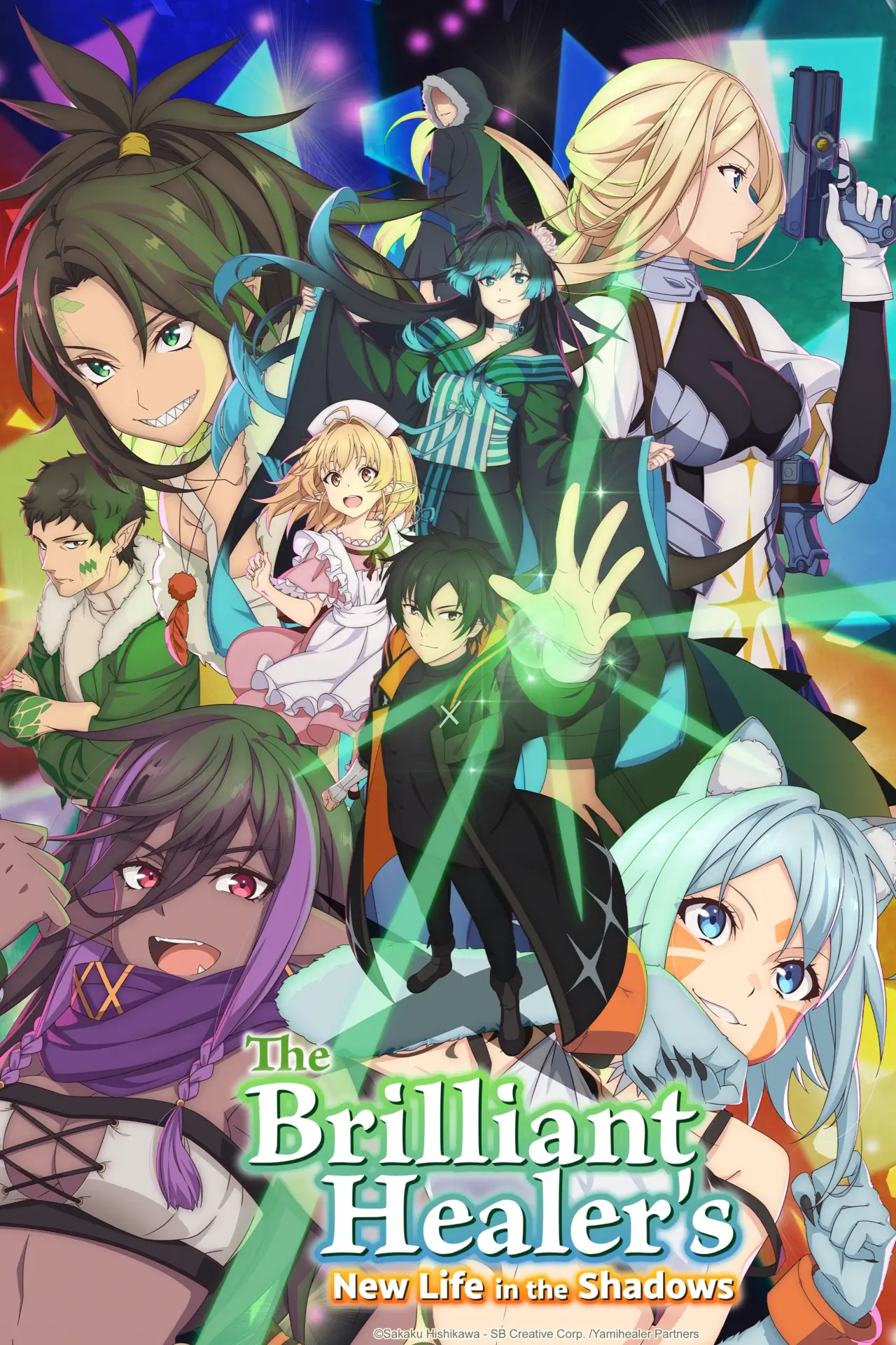 The Brilliant Healer's New Life in the Shadows NA key art