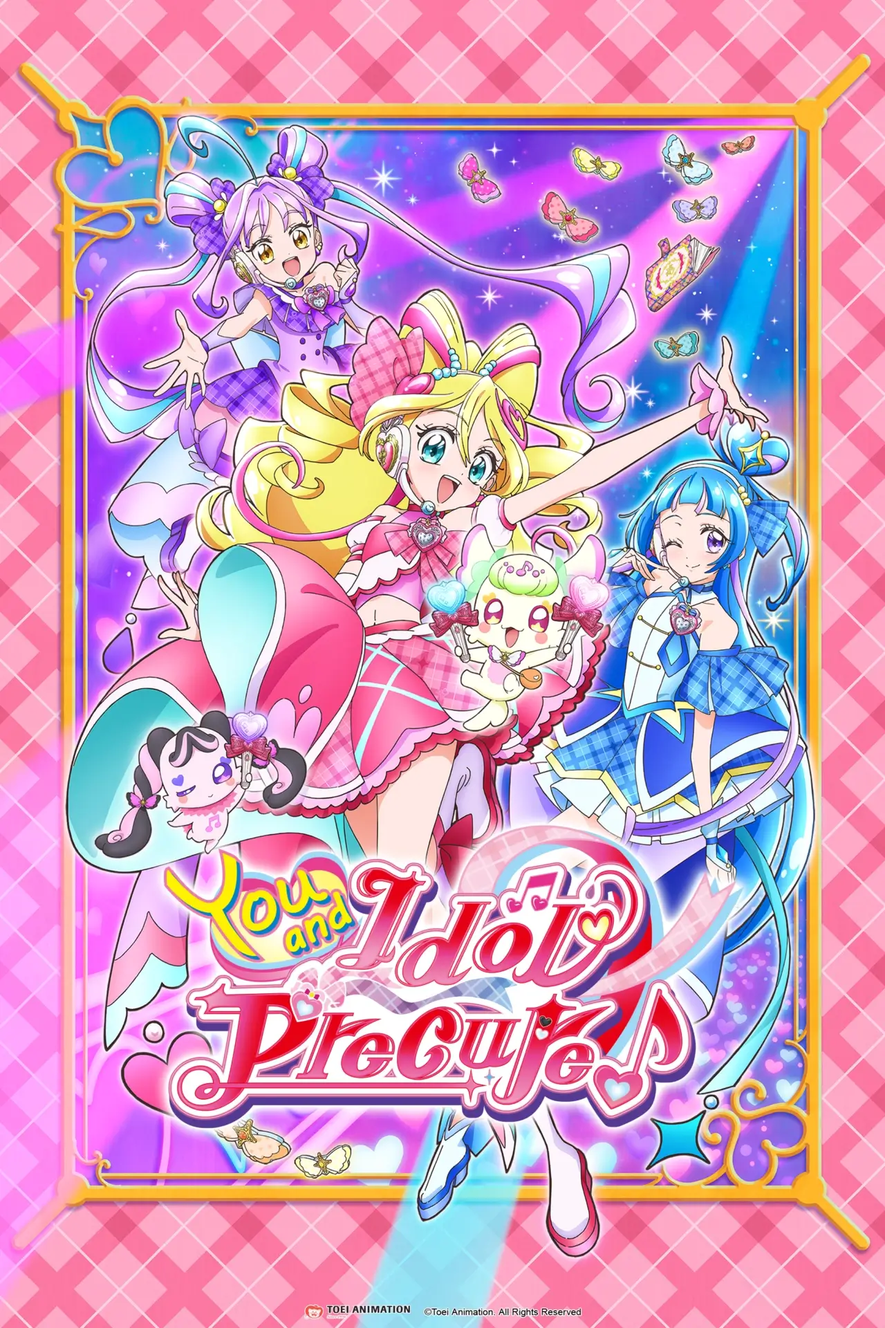 You and Idol Precure (Toei Animation) NA key art