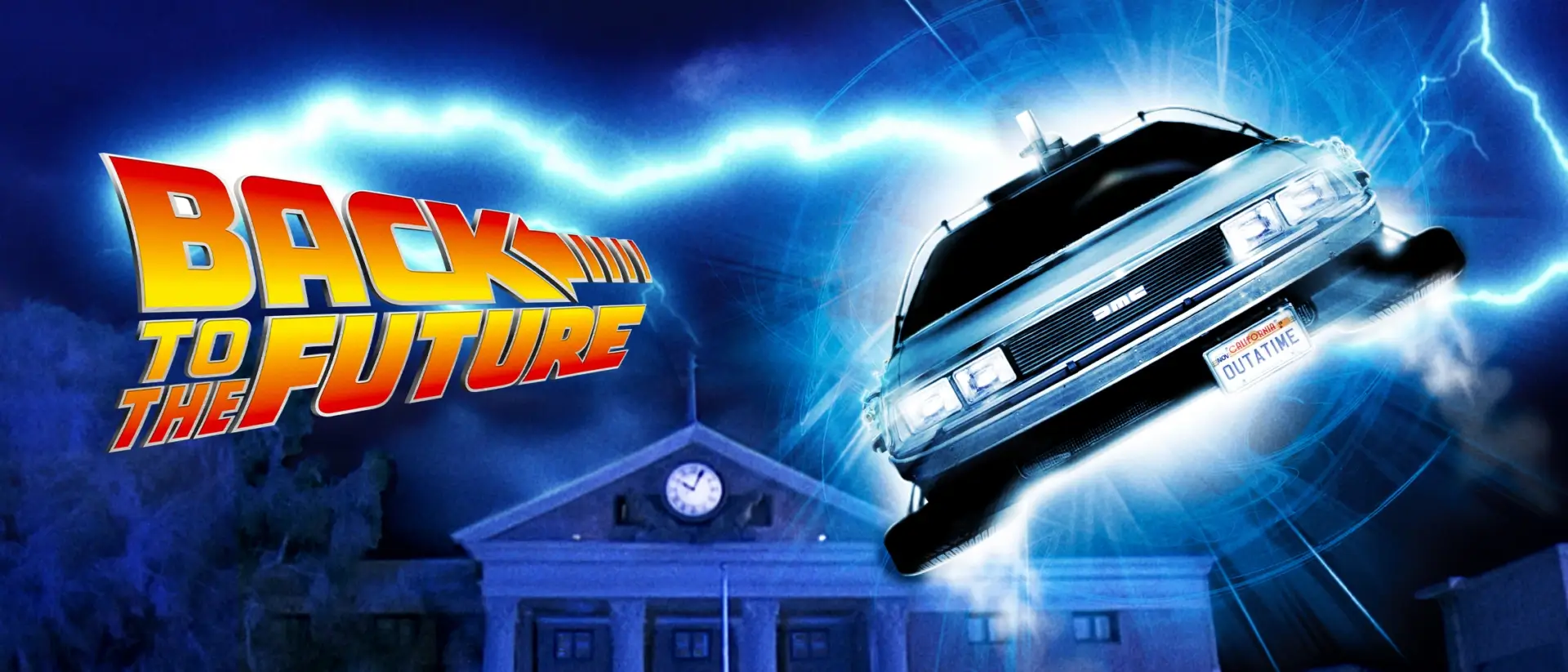 Back To The Future At Universal Fan Fest Nights 1