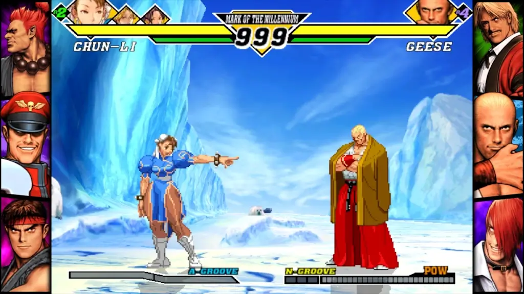 Capcom Fighting Collection 2