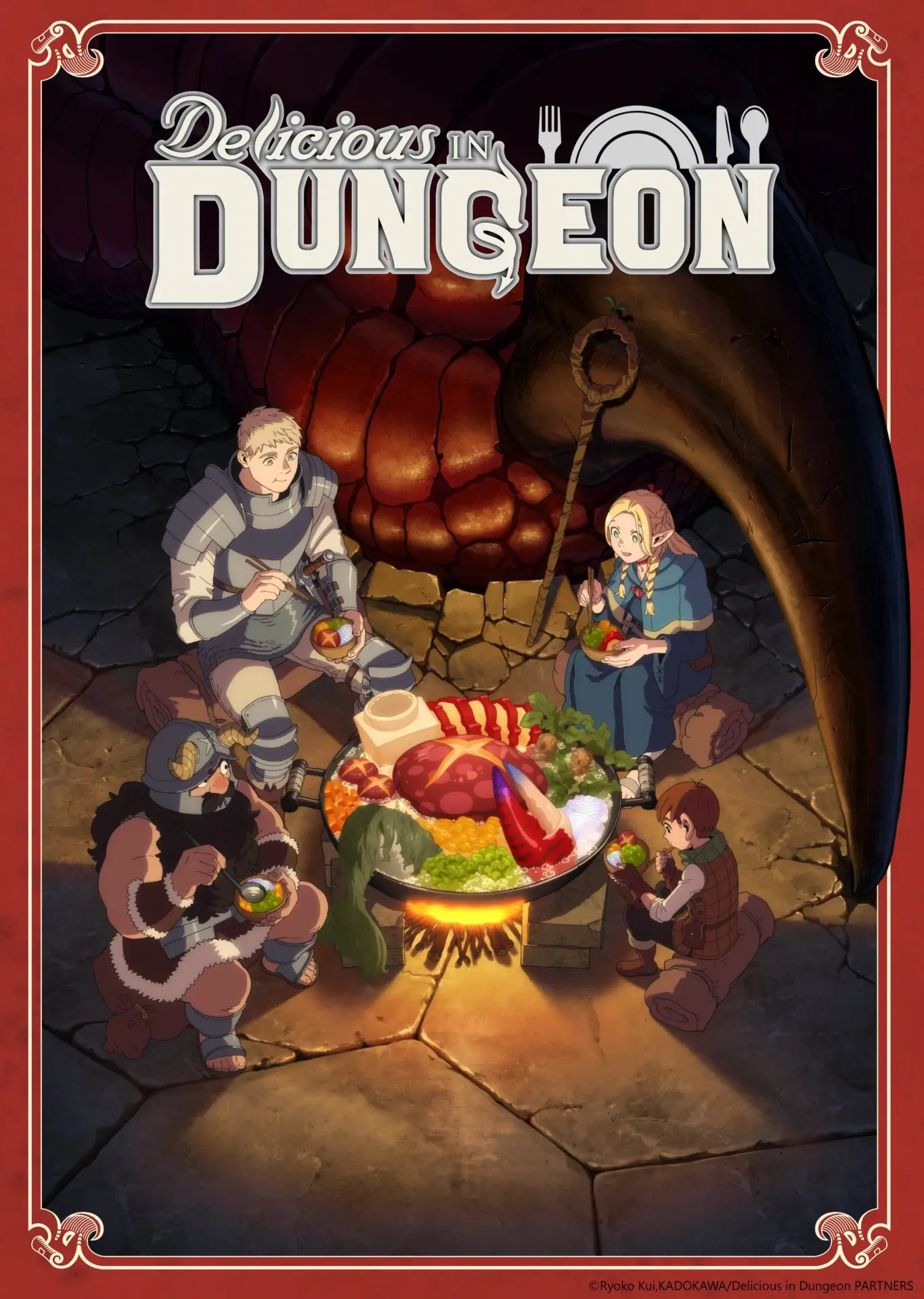 Delicious in Dungeon NA teaser art